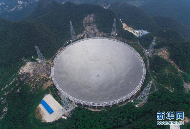 Китай введёт в эксплуатацию радиотелескоп площадью в 30 футбольных полей