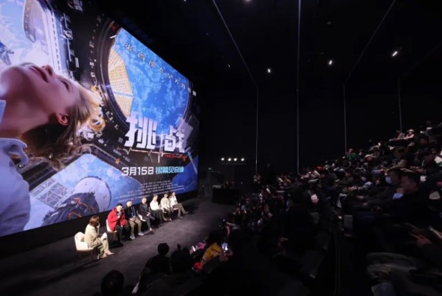 В Китае идет прокат фильма "Вызов" с Пересильд в 8 тысячах кинозалов