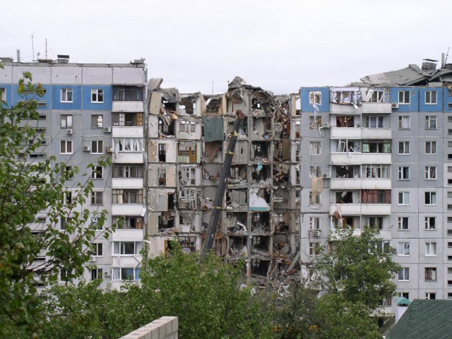 Землетрясение в Москве