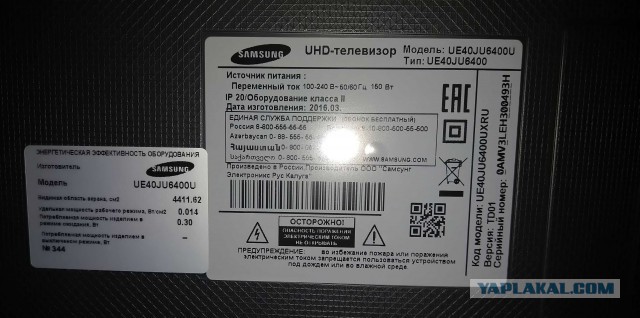 Телевизор SAMSUNG UA40JU6400