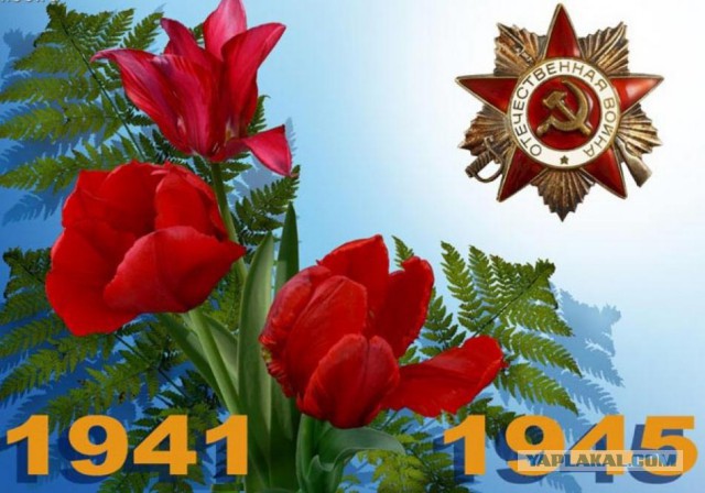 Советские Актёры – участники Великой Отечественной