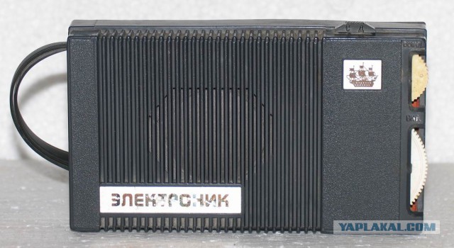 Russian 80-90s transistor radios