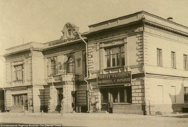 Девочка-фантом из Красноярска: загадка фотографий, сделанных более 100 лет назад