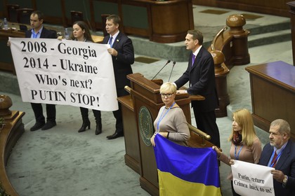 Украинская делегация попыталась сорвать выступлени