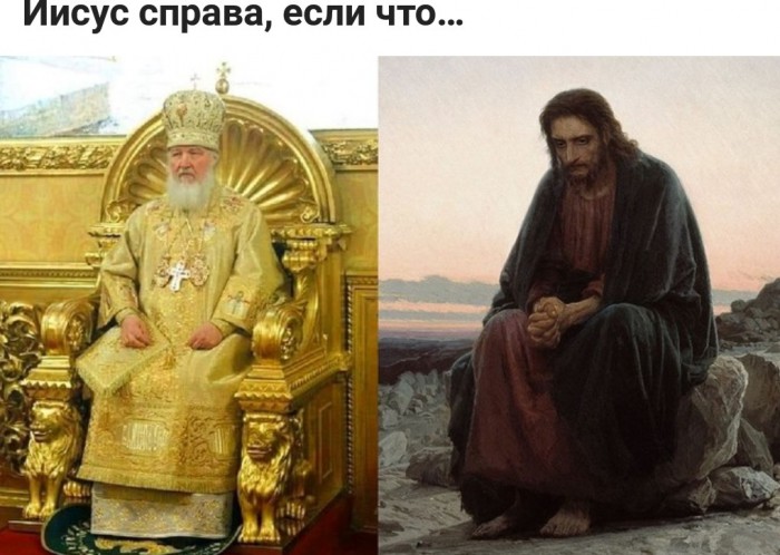 Охлобыстин рассказал, зачем патриарху Кириллу нужна роскошь