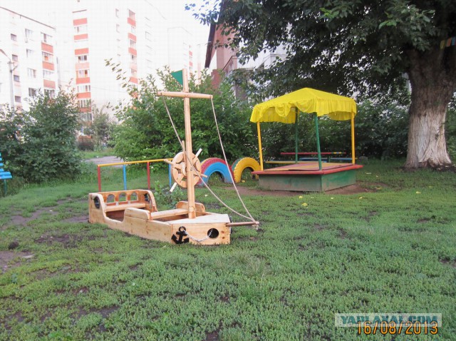 Кораблики для детского сада Кораблики для детского сада