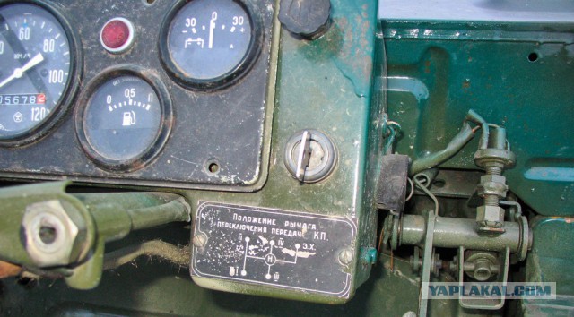 Все гениальное – непросто: тест-драйв военного ТПК ЛуАЗ-967