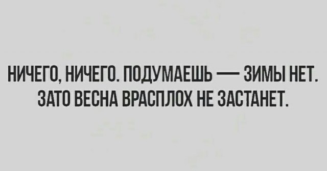 Чуток картинок. Ночная подборка 20.01.20