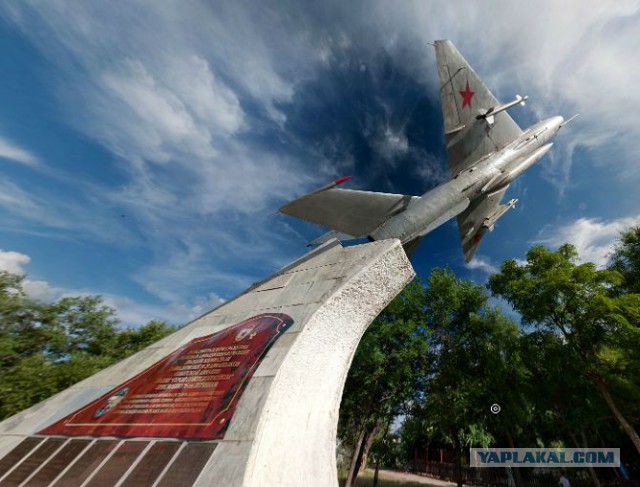 Первый серийный Су-17