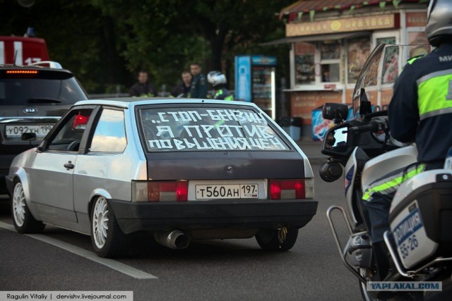 ФАР по следам белорусских автомобилистов