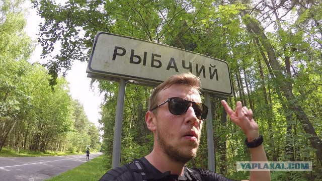 План на субботу: пробежать 100 км из Калининграда в Клайпеду по Куршской косе