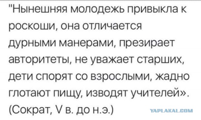 Россия стала бездуховной. Когда-то Римская Империя рухнула по той же причине