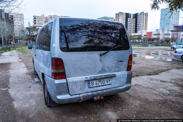 Ад в раю: Барселона