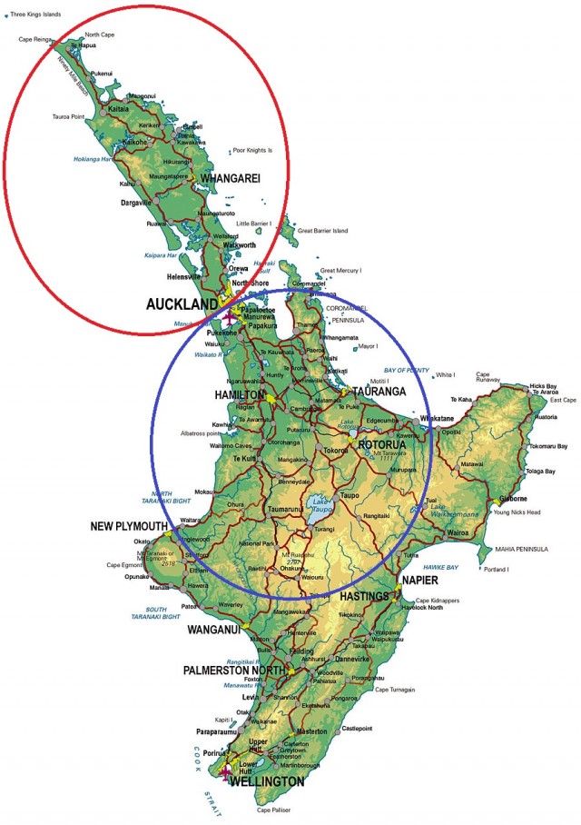 Новая Зеландия - Поездка по северному острову