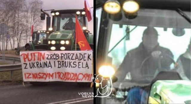 В Польше задержали фермера с флагом СССР и плакатом адресованным Путину