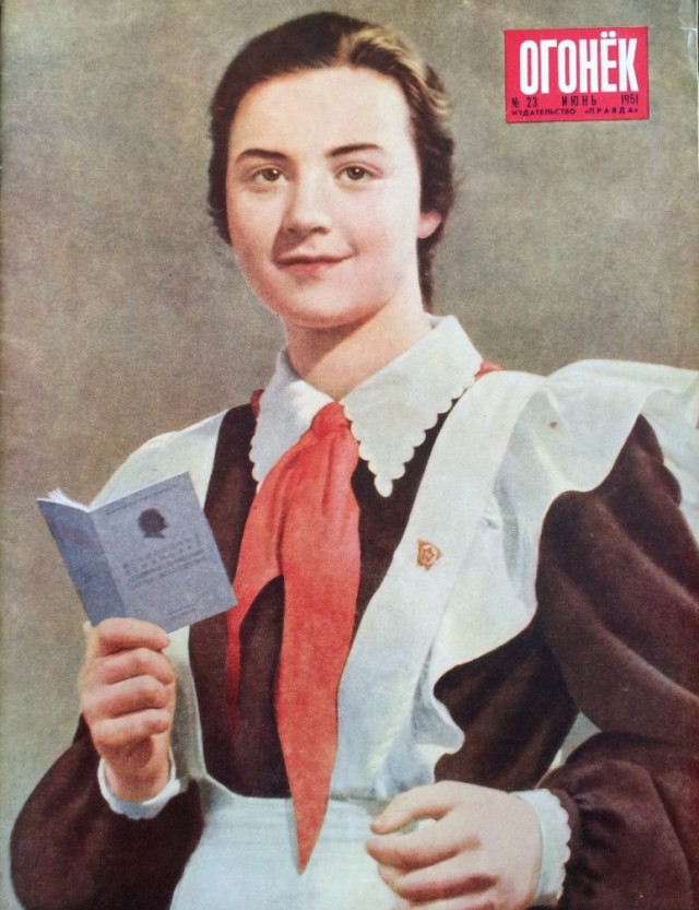 Из архива журнала "Огонёк" - 50-е годы XX в.