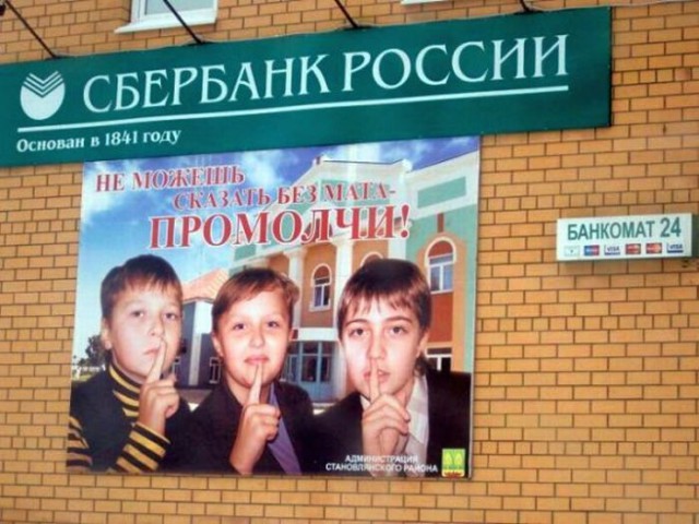 3060438.jpg
