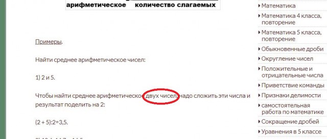 Китайский космический аппарат впервые в истории человечества успешно сел на обратную сторону Луны