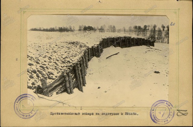 Восточная Пруссия, зима 1945