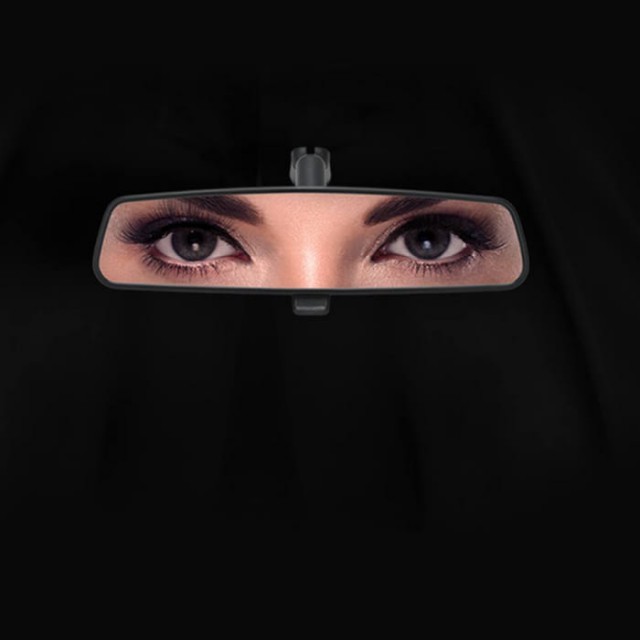 Реклама Форда после того, как женщинам в Саудовской Аравии разрешили водить машину