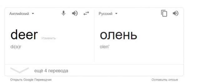 НужОн сайт