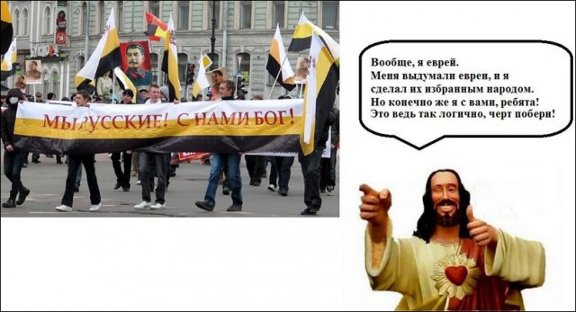 Соловьев назвал Екатеринбург «городом бесов» из-за митингов против храма