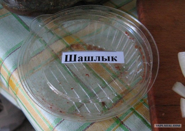 Керченский шашлык на Пятницу от Бомжыка