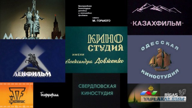 Истории логотипов известных кинокомпаний