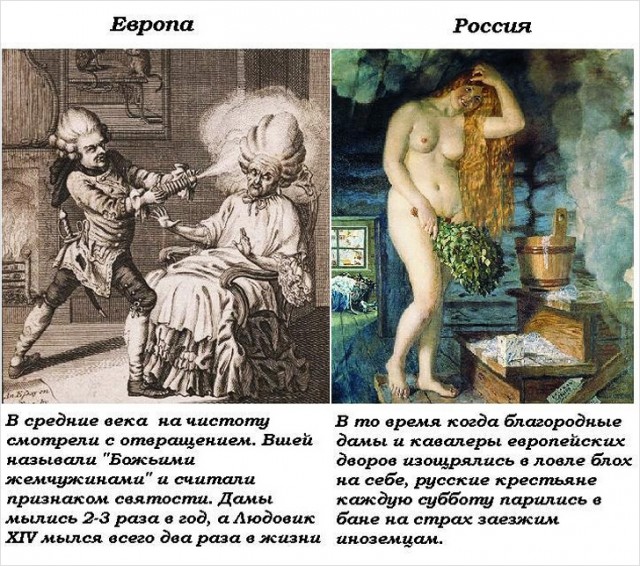Картинки фото на тему русской бани и не только