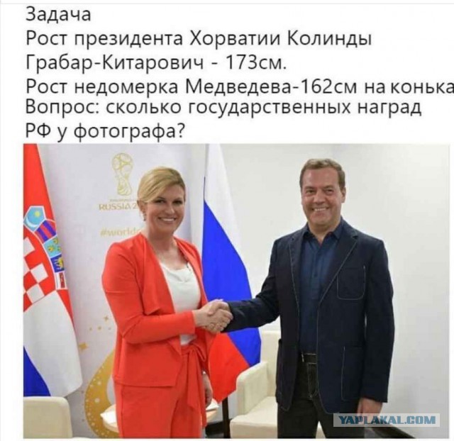 Почему у Медведева стул выше, чем у Шувалова