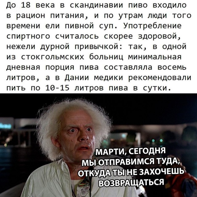 Немного картинок в это воскресенье