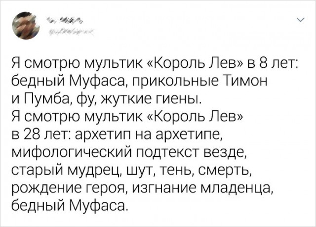 19 открытий от людей, чьей внимательности можно только позавидовать