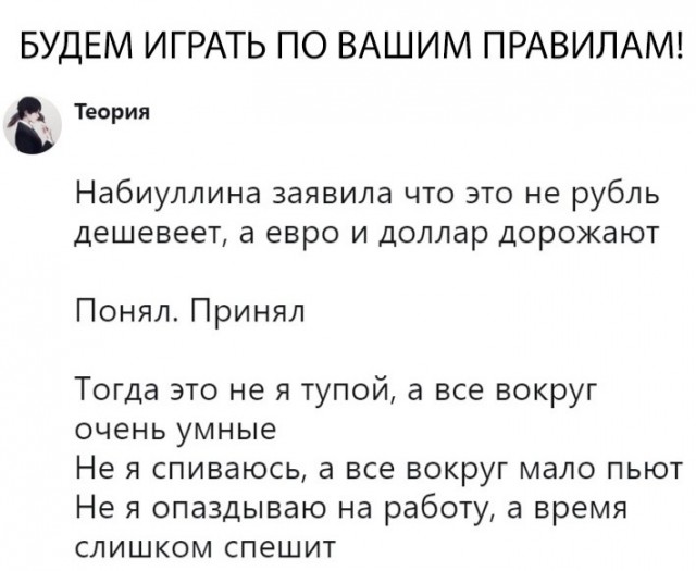 Немного картинок в эту субботу