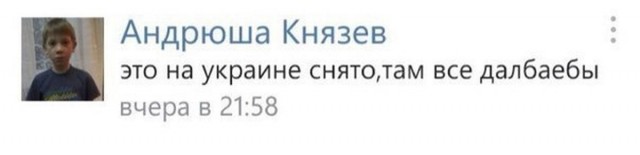 Украинский телеканал рассказал, как Тарас Шевченко боролся с советской властью.
