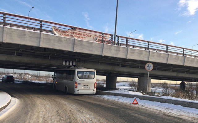 Подборка фоток под мостом глупости в Питере