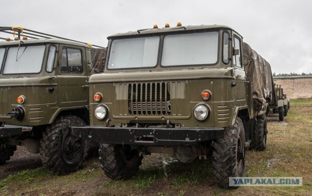 Военные аукционы для населения