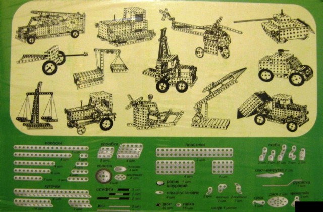 5244848.jpg