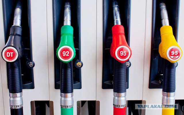 Госдума одобрила новые акцизы на топливо: в 2018 году цены резко вырастут дважды