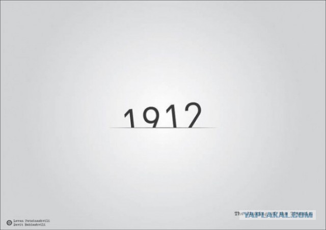 Дизайнер изобразил даты в виде исторических событий того года