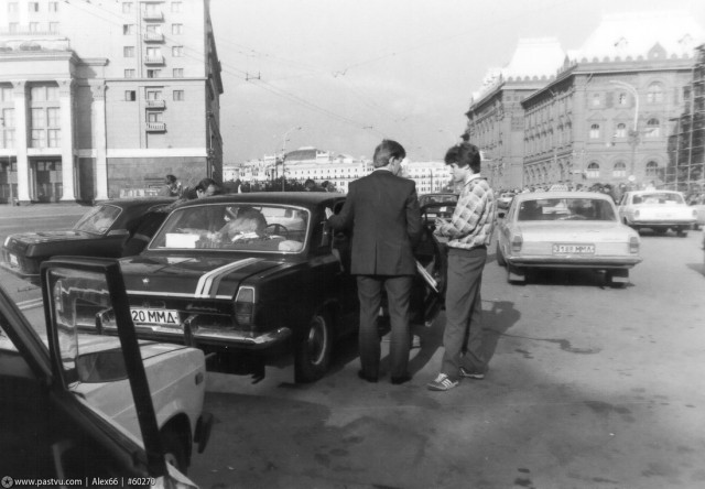 Прогулка по Москве 1989 года