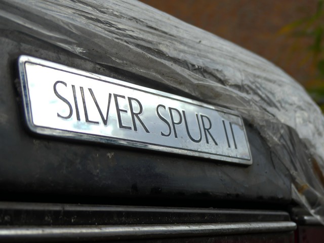 Брошенный Rolls-Royce Silver Spur из гаражного кооператива