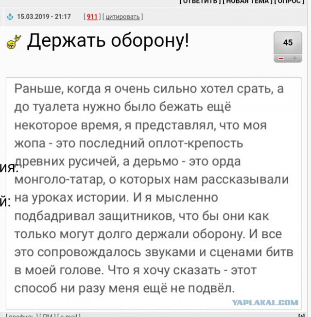 Гусман отреагировал на слова Ярмольника о несмешных шутках в КВН