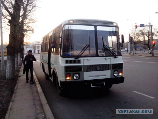 Про вибрационников...