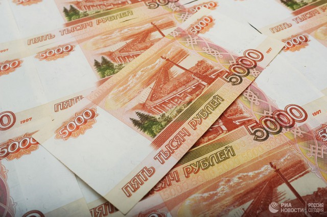 Выигравшие по 500 миллионов рублей в "Русском лото" пока не вышли на связь