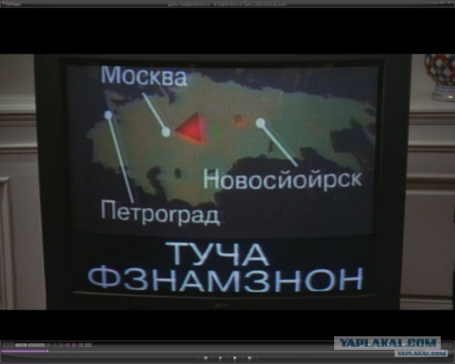 Самые идиотские надписи на русском языке в иностранных фильмах