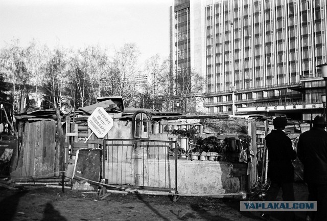 Москва 1990 палаточный городок