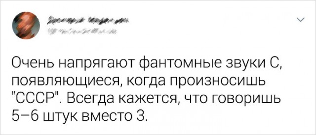 19 открытий от людей, чьей внимательности можно только позавидовать