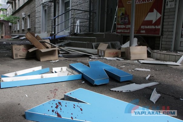В центре Луганска прогремело два взрыва
