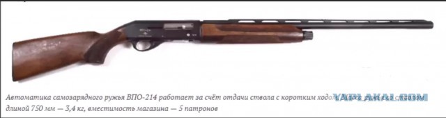 В Сети опубликовали фото новейшего российского пулемета калибра 7,62 мм
