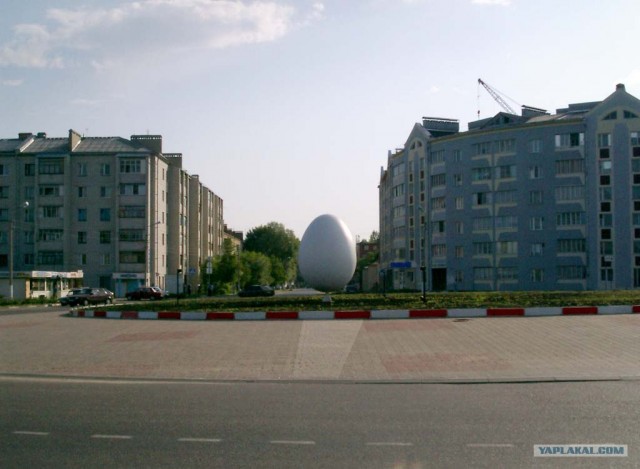 Город Белгород